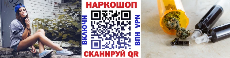 Купить закладку Сысерть Конопля  Cocaine  Гашиш 