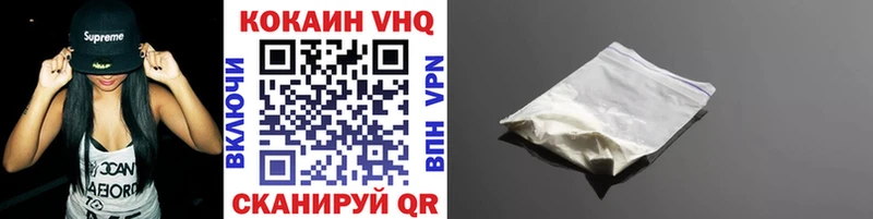 kraken онион  наркотики  Сысерть  Кокаин Колумбийский 