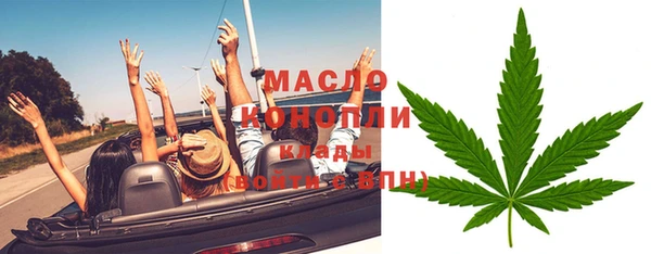 гашик Балабаново