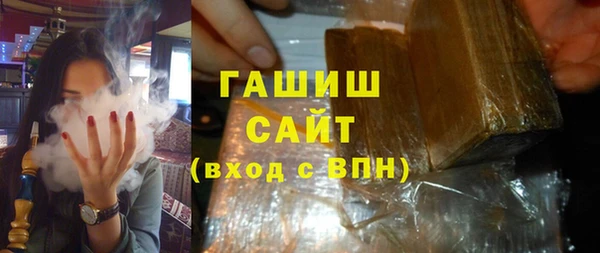 таблы Осташков