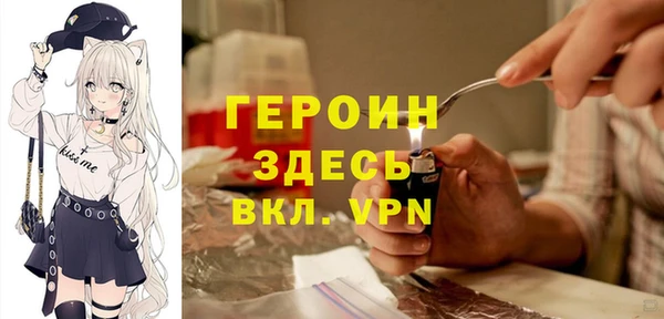2c-b Баксан