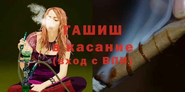 2c-b Баксан