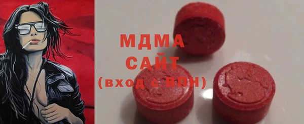 2c-b Баксан