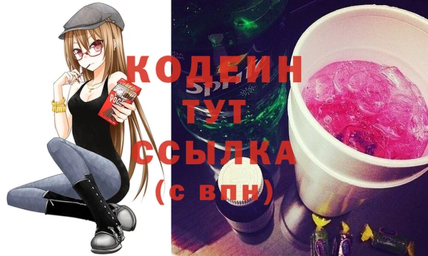2c-b Баксан