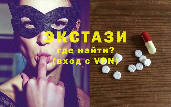 гашик Балабаново