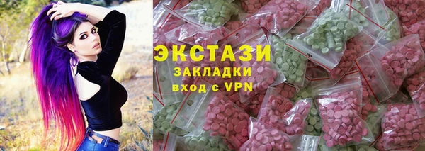 2c-b Баксан