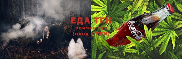 2c-b Баксан