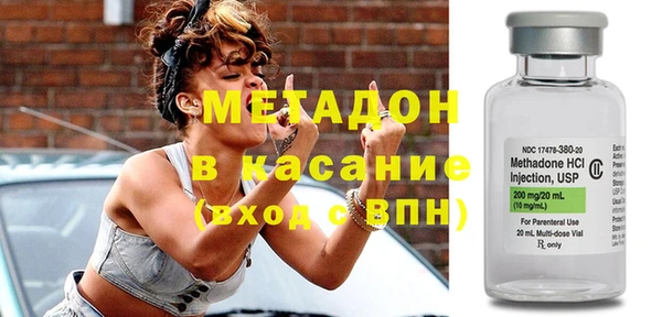 прущие крисы Остров