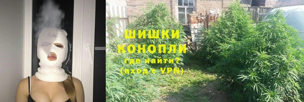 гашик Балабаново
