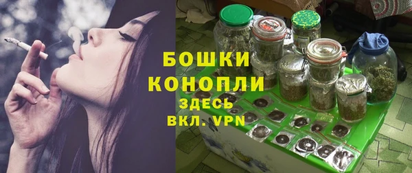 2c-b Баксан