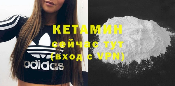 прущие крисы Остров