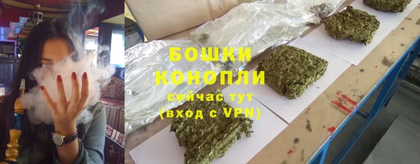 гашик Балабаново