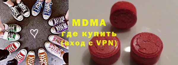 таблы Осташков