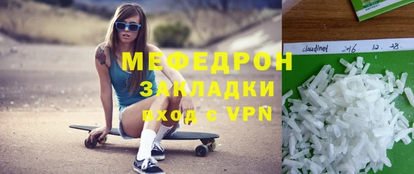гашик Балабаново
