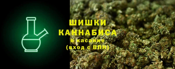 mdma Осинники