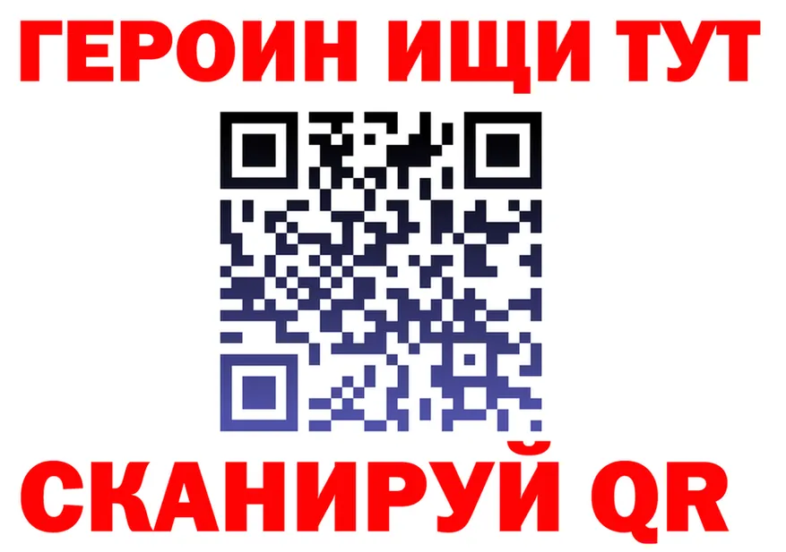 МЕФ 4 MMC вход мориарти omg Сысерть