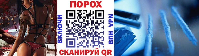 блэк спрут онион  Сысерть  Первитин мет  купить наркоту 