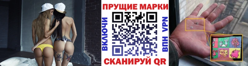 дарк нет какой сайт  OMG маркетплейс  Сысерть  Марки NBOMe 1,5мг 