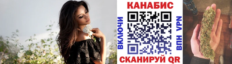 Марихуана конопля  hydra ONION  Сысерть 